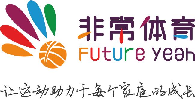 非常体育，让运动助力于每个家庭健康成长